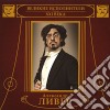 (LP Vinile) Alexandr Liver - Kanikuly V Opere cd