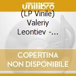 (LP Vinile) Valeriy Leontiev - Margarita vinile