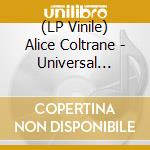 (LP Vinile) Alice Coltrane - Universal Consciousness vinile