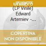 (LP Vinile) Edward Artemiev - Solaris (Lp+Cd+Deluxe Photo-Book) lp vinile