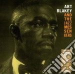(LP Vinile) Art Blakey & The Jazz Messengers - Art Blakey & The Jazz Messengers