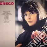(LP Vinile) Juliette Greco - A L'a.b.c. vinile