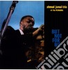 Ahmad Jamal Trio - At The Pershing / But Not For Me cd