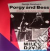 (LP Vinile) Miles Davis - Porgy And Bess cd