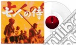 Fumio Hayasaka - Seven Samurai Ost (white Vinyl)
