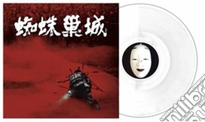 Masaru Sato - Throne Of Blood Ost (White Vinyl) cd musicale di Masaru Sato