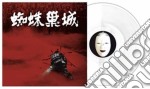 Masaru Sato - Throne Of Blood Ost (White Vinyl)