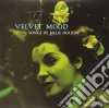 (LP Vinile) Billie Holiday - Velvet Mood cd