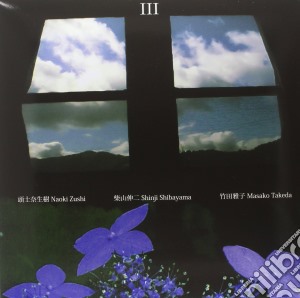(LP Vinile) Naoki Zushi - III lp vinile di Naoki Zushi