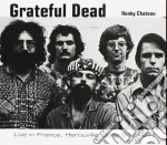 Grateful Dead - Live In Worchester, April 9Th 1988