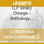(LP Vinile) Omega - Anthology 1968-1979 lp vinile
