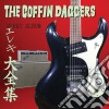 (LP Vinile) Coffin Daggers (The) - Eleki Album cd