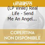 (LP Vinile) Real Life - Send Me An Angel (Purple With Silver Splatter) lp vinile