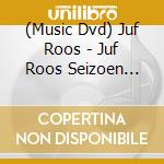 (Music Dvd) Juf Roos - Juf Roos Seizoen 1-Dvd+Cd cd