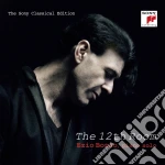 (LP Vinile) Ezio Bosso - The 12Th Room (3 Lp) vinile