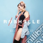 Roshelle - What U Do To Me