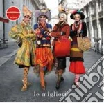 (LP Vinile) Minacelentano - Le Migliori (Vinile Rosso) (Rsd 2017) vinile