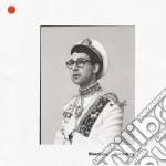 (LP Vinile) Bleachers - Gone Now vinile