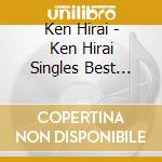Ken Hirai - Ken Hirai Singles Best Collection Utabaka 2 (4 Cd) cd musicale di Ken Hirai