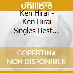 Ken Hirai - Ken Hirai Singles Best Collection Utabaka 2 (4 Cd) cd