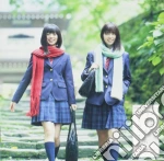 Nogizaka46 - Itsukadekirukara Kyoudekiru: Deluxe Version A (2 Cd) cd