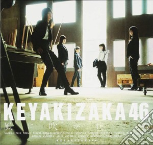 Keyakizaka46 - Kaze Ni Fukaretemo: Deluxe Version C (Cd+Dvd) cd musicale di Keyakizaka46