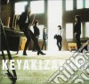 Keyakizaka46 - Kaze Ni Fukaretemo: Deluxe Version C (Cd+Dvd) cd musicale di Keyakizaka46
