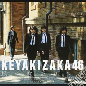 Keyakizaka46 - Kaze Ni Fukaretemo: Deluxe Version D cd musicale di Keyakizaka46