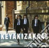 Keyakizaka46 - Kaze Ni Fukaretemo: Deluxe Version D cd