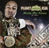 Planet Asia - Jewelry Box Sessions: Album cd musicale di Planet Asia