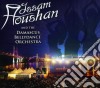 Issam Houshan - Damascus Bellydance cd