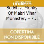 Buddhist Monks Of Maitri Vihar Monastery - 7 Hundred Years Of Music In Tibet