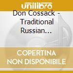 Don Cossack - Traditional Russian Favorites