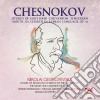 Pavel Chesnokov - Liturgy Of Saint John Chrysostom cd