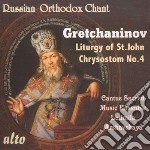 Alexander Grechaninov - Liturgy Of St. John Chrysostom No.4