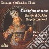 Alexander Grechaninov - Liturgy Of St. John Chrysostom No.4 cd