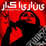 (LP VINILE) Persian funk cd
