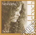 Carlebach Neshama - Soul