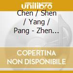Chen / Shen / Yang / Pang - Zhen Chen: Ergo cd