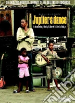 (Music Dvd) Jupiter's Dance cd