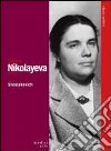 (Music Dvd) Tatiana Nikolayeva - Classic Archive cd