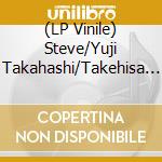 (LP Vinile) Steve/Yuji Takahashi/Takehisa Kosugi Lacy - Distant Voices vinile