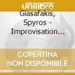 Giasafakis, Spyros - Improvisation In Ancient Greek... cd