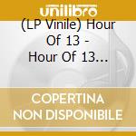 (LP Vinile) Hour Of 13 - Hour Of 13 (Purple) vinile