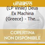 (LP Vinile) Deus Ex Machina (Greece) - The Sound Of Liberation