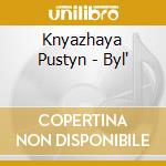 Knyazhaya Pustyn - Byl' cd