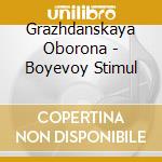 Grazhdanskaya Oborona - Boyevoy Stimul cd musicale di Grazhdanskaya Oborona