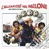 (LP Vinile) Guido & Maurizio De Angelis - L'Allenatore Nel Pallone cd