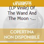 (LP Vinile) Of The Wand And The Moon - Abendrot Im Walde (Red) vinile