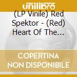 (LP Vinile) Red Spektor - (Red) Heart Of The Renewed Sun lp vinile